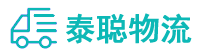 重庆到商都县物流公司